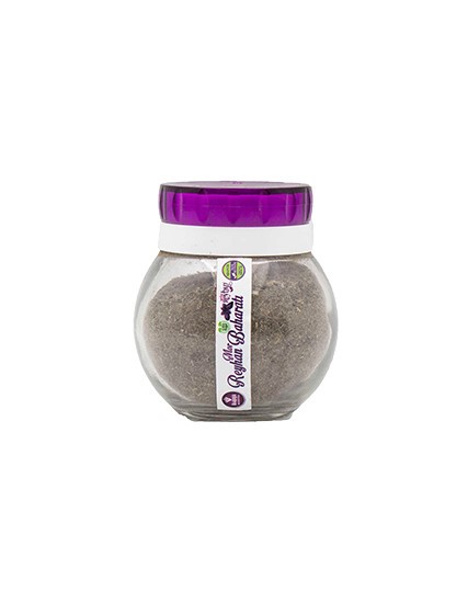 Arapgir Mor Reyhan Baharatı 50g Coğrafi İşaretli