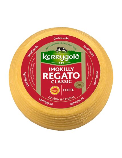 Kerrygold Regato Classic Irish Cheese 230g DOP