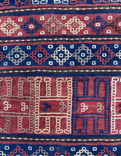 Hand Woven Turkmen Cecim Sack Bag 82x84 cm