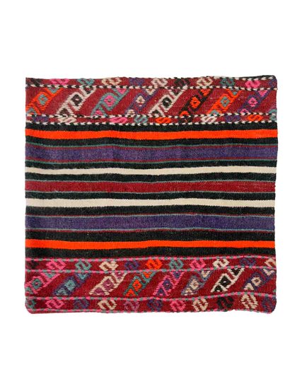 Hand Woven Striped Rug Pillow 50x50 cm