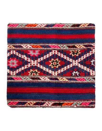 Hand Woven Striped Rug Pillow 50x50 cm