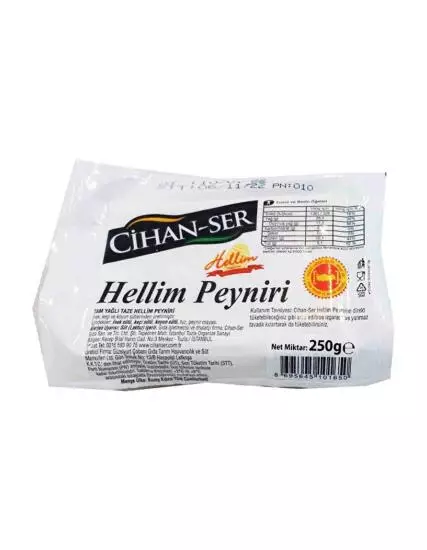 Cihanser Hellim Peyniri 1 Kg Coğrafi İşaretli