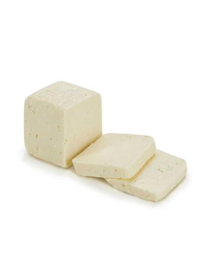 Çoban Ezine Peyniri 1 Kg Coğrafi İşaretli