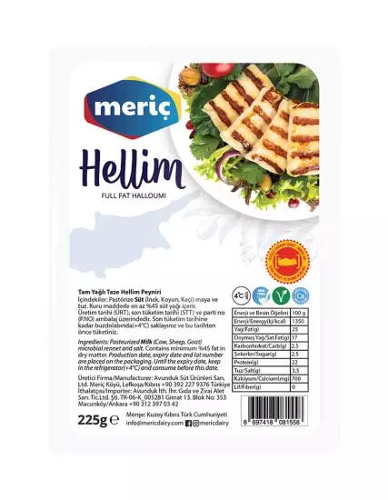 Meriç Hellim Peyniri 225gr Coğrafi İşaretli