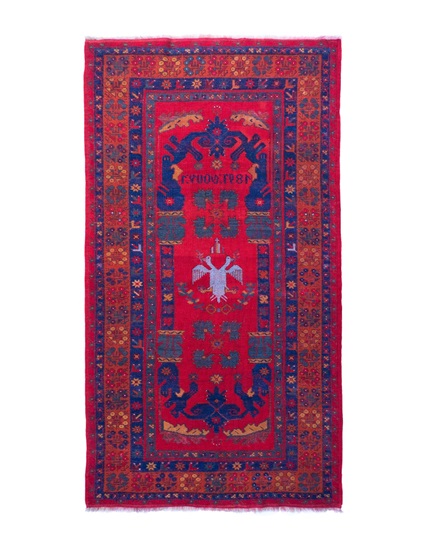 Antique Gelveri Rug Dated, 19th Century 110 x 195 cm