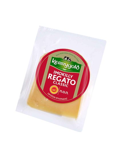 Kerrygold Regato Classic Irish Cheese 230g DOP